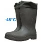 Сапоги зимние Эра Ра Охотник -45°C