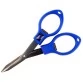 Ножницы F-Fishing PE Scissors 10 см