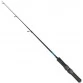Удилище зимнее F-Fishing Ice Rod North XP H 65 см