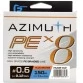 Шнур F-Fishing Azimuth PE X8 Orange 150 м