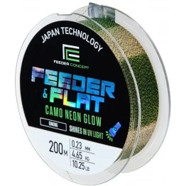 Леска монофильная Feeder Concept Feeder & Flat Camo Neon Glow 200 м