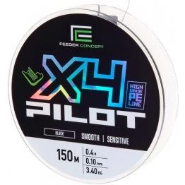 Леска плетёная Feeder Concept Pilot x4 Braid Black 150 м