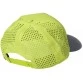 Бейсболка Feeder Concept Green Mesh