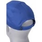 Бейсболка Salmo Blue