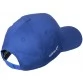 Бейсболка Salmo Blue