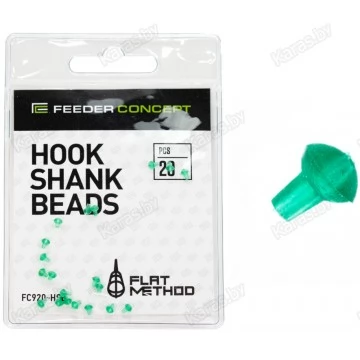 Стопоры на крючок Feeder Concept Flat Method Hook Shank Beads