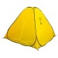 Палатка зимняя автоматическая Fish2Fish 2.2x2.2x1.7м (дно на молнии)