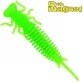 Личинка стрекозы Fish Magnet Lucy 2"
