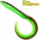 Твистер Fish Magnet Ugor 4"