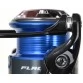Безынерционная катушка Flagman Fortis HS 2500S