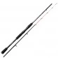 Удилище фидерное лодочное Flagman Magnum Black Boat Feeder, композит, 2.1 м, тест: до 150 г, 160 г
