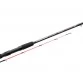Удилище фидерное лодочное Flagman Magnum Black Boat Feeder, композит, 2.1 м, тест: до 150 г, 160 г