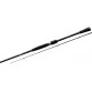 Спиннинг Flagman Arty 732MH, углеволокно, 2.21 м, тест: 10-35 г, 132 г