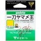 Крючки Gamakatsu Itto Yamame Ou 66-457