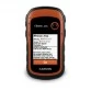 Туристический навигатор Garmin eTrex 20x 2.2" (дюйма)