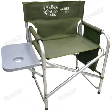 Кресло складное Golden Shark Valber