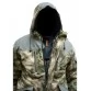 Костюм зимний Атака Мох -32°C (мембрана)