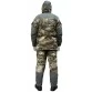 Костюм зимний Атака Мох -32°C (мембрана)
