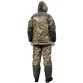 Костюм зимний Атака Мультикам -32°C (мембрана)