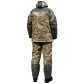 Костюм зимний Атака Мультикам -32°C (мембрана)