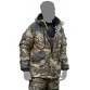 Костюм зимний Атака Мультикам -32°C (мембрана)