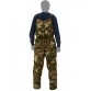 Костюм зимний Атака Мох v2 -32°C (мембрана)