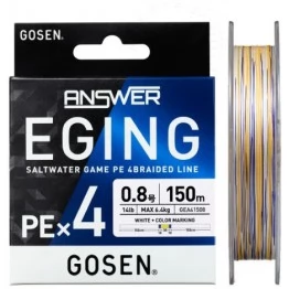 Леска плетёная Gosen Answer Eging PE x4 150 м