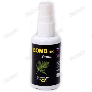 Спрей Greedy Fish BOMBmix 0.05 л (укроп)