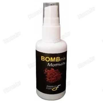 Спрей Greedy Fish BOMBmix 0.05 л (мотыль)