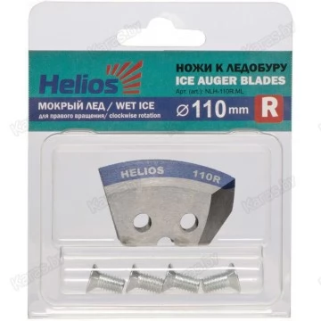 Ножи для ледобура Тонар Helios 110R Мокрый Лед (правое вращение)