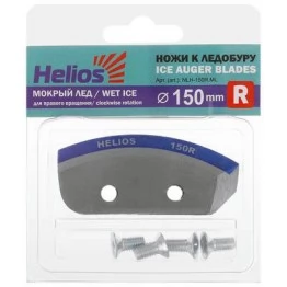 Ножи для ледобура Тонар Helios Мокрый Лед 150R (правое вращение)
