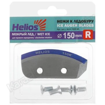 Ножи для ледобура Тонар Helios Мокрый Лед 150R (правое вращение)