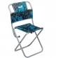 Стул складной Helios Shark T-TC-450.22S-S