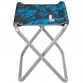Табурет складной Helios Shark T-TC-450.22-S