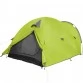 Туристическая палатка Premier Fishing Torino-2
