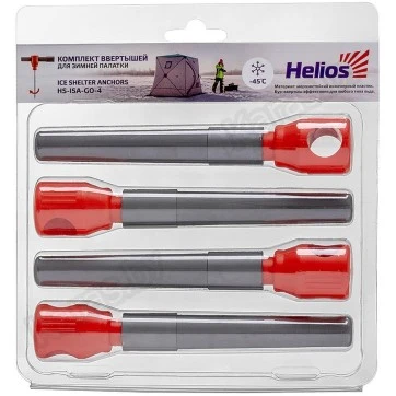 Комплект ввертышей Helios для зимней палатки (-45°C) серо-оранжевый (4шт/уп)