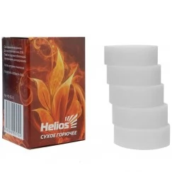 Сухое горючее Helios HS-SG-5 (5 шт)