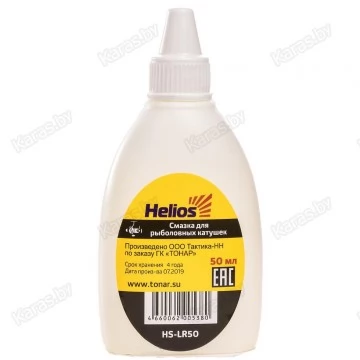 Смазка силиконовая для катушек Helios 50 мл