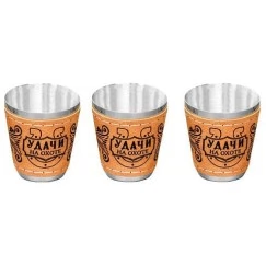 Набор стопок Тонар LPT-2-60 (3 шт.), 60 мл