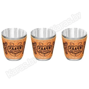 Набор стопок Тонар LPT-2-60 (3 шт.), 60 мл