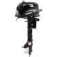 Лодочный мотор 2-тактный бензиновый Hidea HD5 FHS (выносной бак 12 л)