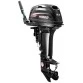 Лодочный мотор 2-тактный бензиновый Hidea HD9.9 FHS PRO (мощность 20 лс)