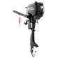 Лодочный мотор 4-тактный бензиновый Hidea HDF 2.5HS