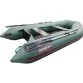 Надувная 2-х местная ПВХ лодка Hunter 290 Л (зеленая)