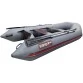 Надувная 2-х местная ПВХ лодка Hunter 290 Л (серая)