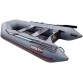 Надувная 2-х местная ПВХ лодка Hunter 290 Л (серая)