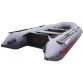 Надувная 3-х местная ПВХ лодка Hunter 320 Л (серая)