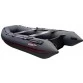 Надувная 3-местная ПВХ лодка Hunter 330 А (НДНД)