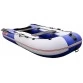 Надувная 2-местная ПВХ лодка Hunter Стелс 275 Аэро (НДНД)