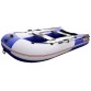 Надувная 2-местная ПВХ лодка Hunter Стелс 275 Аэро (НДНД)